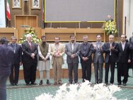 هفتمین کنفرانس بین المللی مدیران کیفیت تهران- سالن اجلاس سران 1385