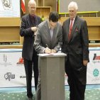 امضاء سند رسمی تاسیس اولین پارک فناوری کیفیت جهان.سالن اجلاس سران - سال1385