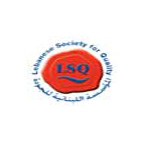 Lebanese Society for Quality -  جامعه کیفیت لبنان